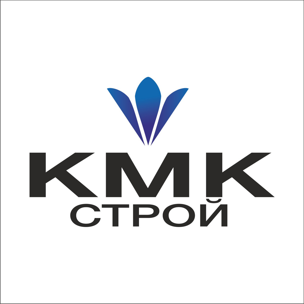 23 строй. КМК эмблема. КМК Строй Югра. Эмблема КМК Казань. ООО «КМК-Строй ИНЖИНИРИНГ» логотип.