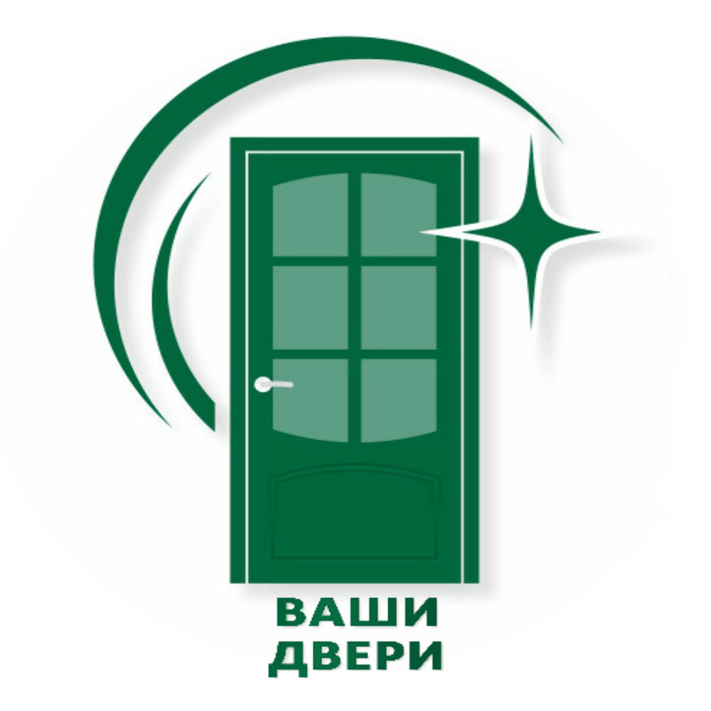 Купить Двери Киров Адрес