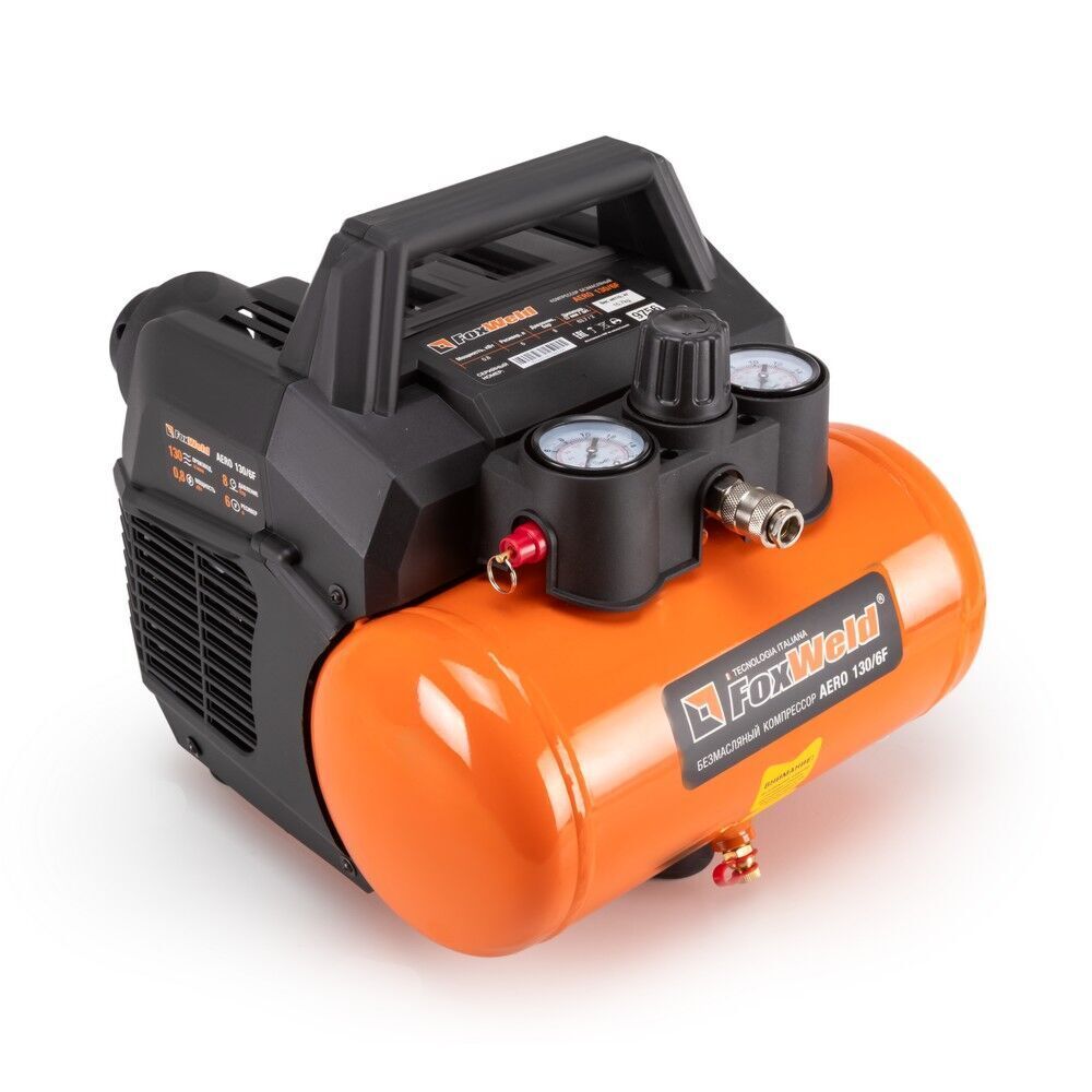 Компрессор воздушный безмасляный FoxWeld AERO 130/6F, 0.8 кВт, 130