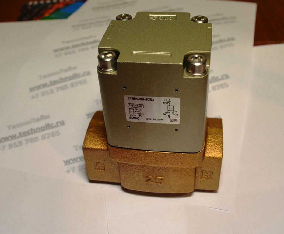 Клапан на пар EVND400D-F25A, 1"