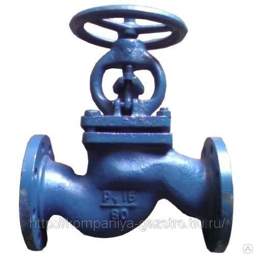Вентиль стальной 15с22нж Ду40 Ру40 купить за 5 500 руб. в Тюмени от ...