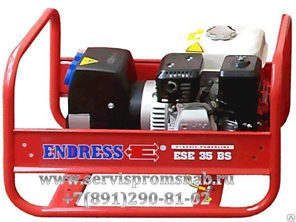 Бензиновая электростанция ENDRESS ESE 306 HS с двигателем Honda