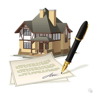 Услуги юридического сопровождения сделок с недвижимостью 