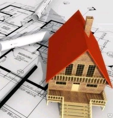 Разрешение на индивидуальное жилищное строительство