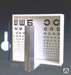Аппарат Ротта (осветитель таблиц для иссл. остроты зрения)
