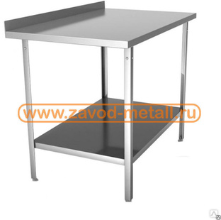 Стол металлический сборный СМ-01 1200x600 (01С005)