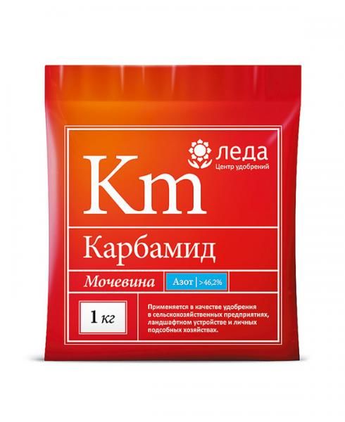 Карбамид мочевина Km марка Б для сада Удобрение универсальное, 1 кг