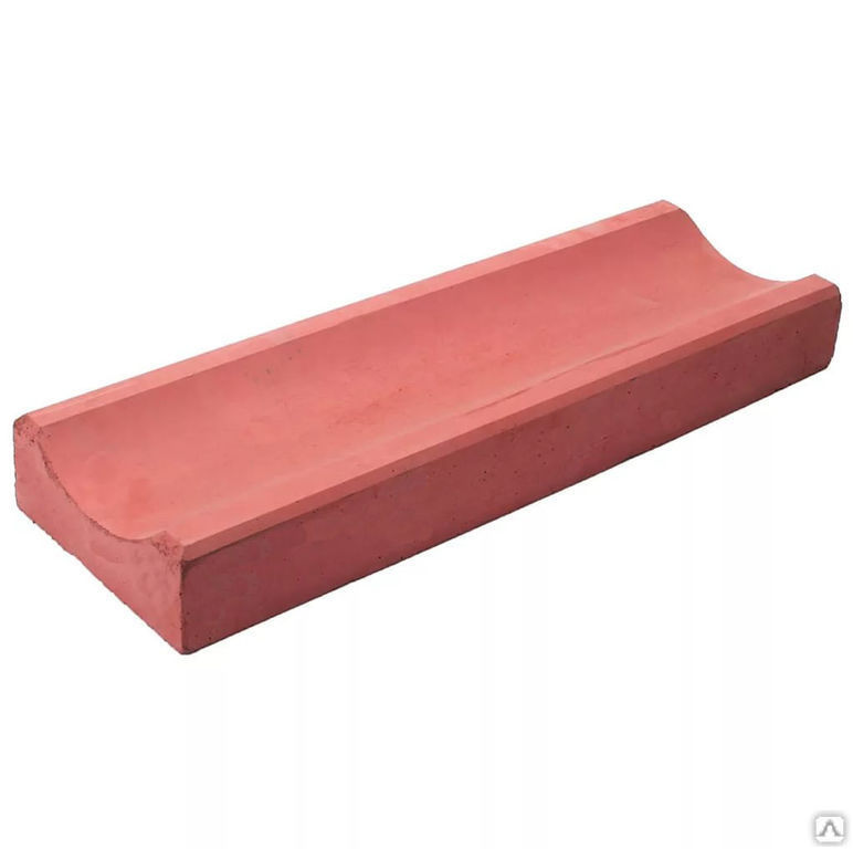 Водосток бетоный 500х160х50 мм красный