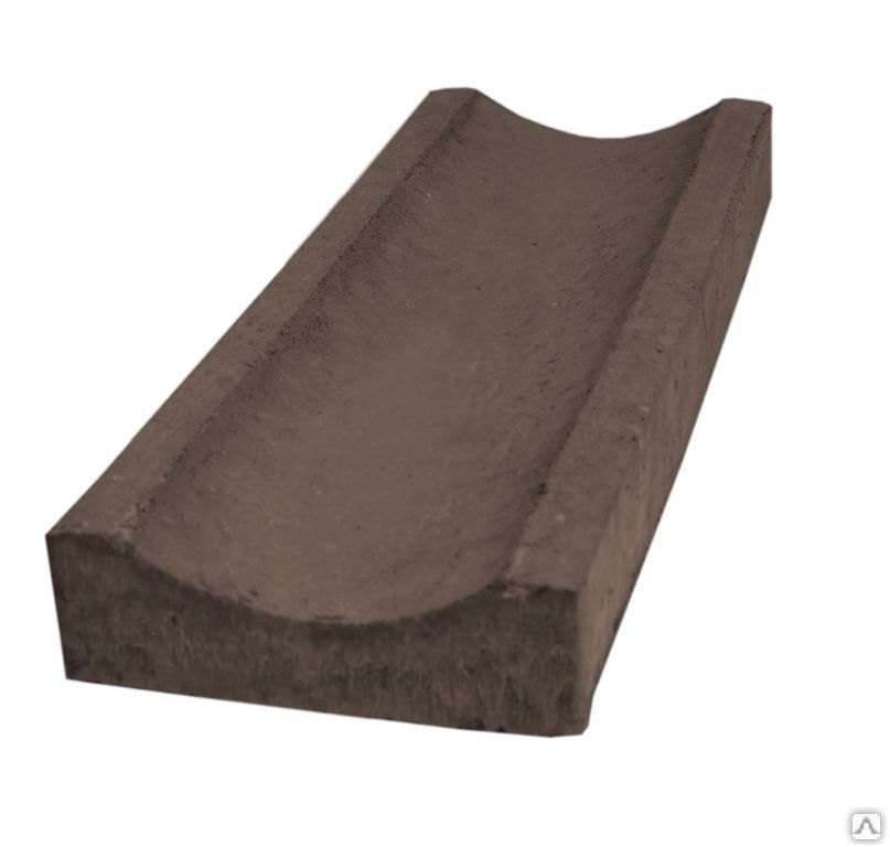 Лоток водоотводный бетонный 1000х125х150 мм коричневый