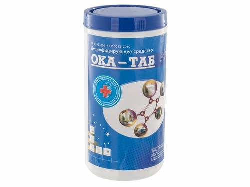 Препарат ОКА-ТАБ для дезинфекции 1 кг таблетки 300 штук