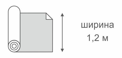 Изоспан fx толщина 2 мм применение