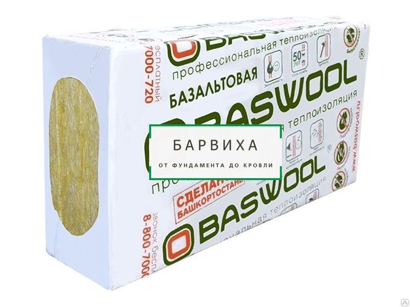 Утеплитель Baswool Лайт (0,216м3/4,32м2) 45 кг/м3