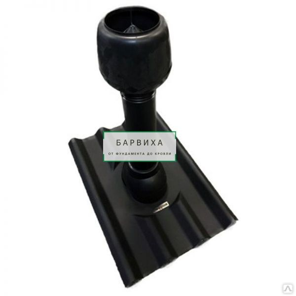  вентиляционная черная, цена в Уфе от компании Барвиха