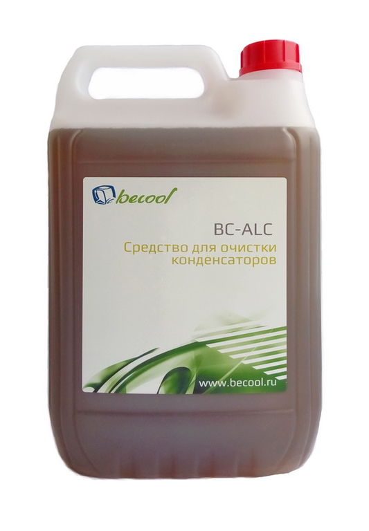 Средство для очистки конденсатора BC-ALC концентрат упаковка 5 литров