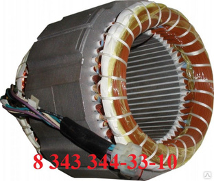 Электродвигатель ротор/статор HSN 8591-160-40P 346730-43 