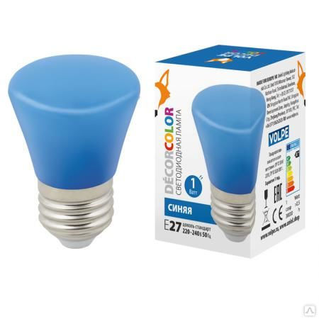 Лампа светодиодная LED-D45-1W/BLUE/E27/FR/С BELL декоративная