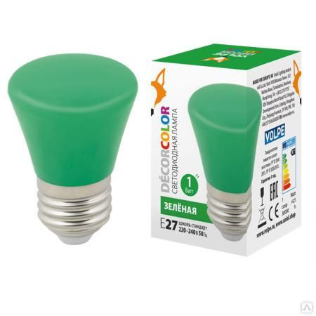 Лампа светодиодная LED-D45-1W/GREEN/E27/FR/С BELL декоративная