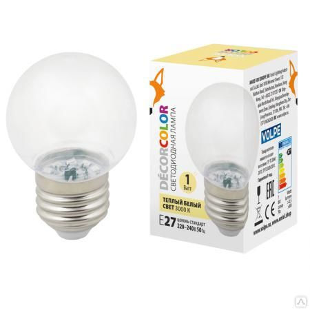 Лампа светодиодная LED-G45-1W/3000K/E27/CL/С декоративная "шар"