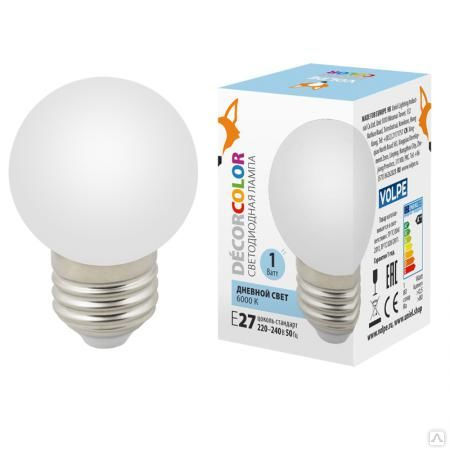 Лампа светодиодная LED-G45-1W/6000K/E27/FR/С декоративная "шар"