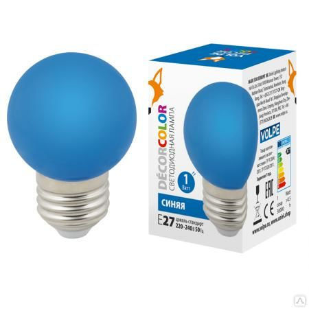 Лампа светодиодная LED-G45-1W/BLUE/E27/FR/С декоративная "шар""