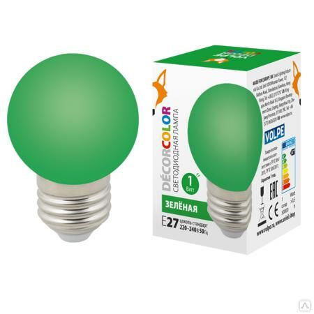 Лампа светодиодная LED-G45-1W/GREEN/E27/FR/С декоративная "шар"