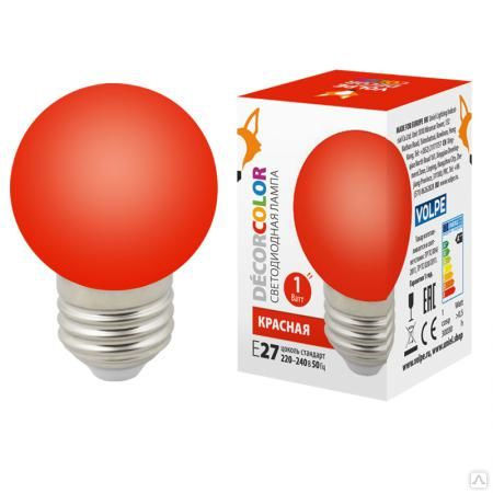 Лампа светодиодная LED-G45-1W/RED/E27/FR/С декоративная "шар"",