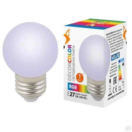 Лампа светодиодная LED-G45-1W/RGB/E27/FR/С декоративная "шар"",