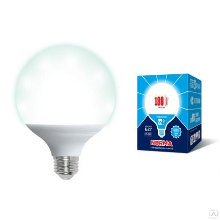 Лампа светодиодная LED-G120-22W/4000K/E27/FR/NR Форма "шар"", матовая