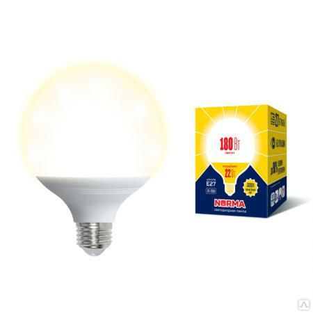 Лампа светодиодная LED-G120-22W/3000K/E27/FR/NR Форма "шар"", матовая