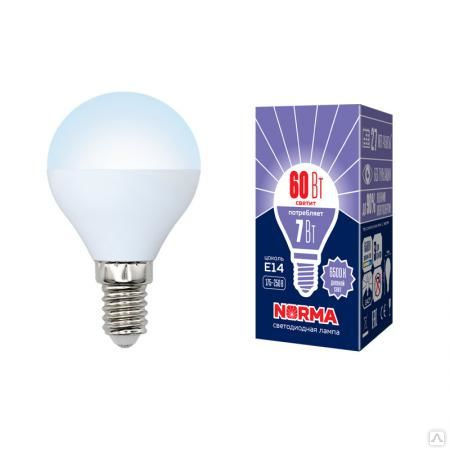 Лампа LED-G45-7W/DW/E14/FR/NR Лампа светодиодная. Форма "шар", матовая. Сер
