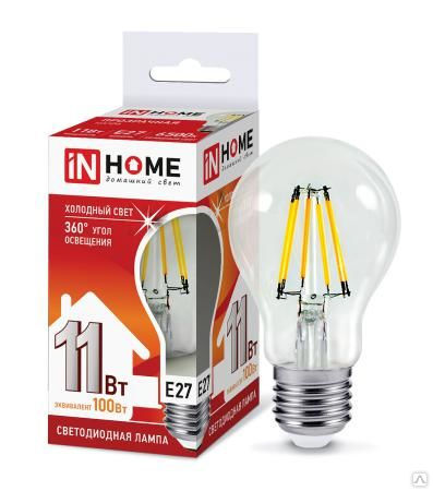 Лампа светодиодная LED-A60-deco 11Вт 230В Е27 4000К 990Лм прозрачная IN HOM