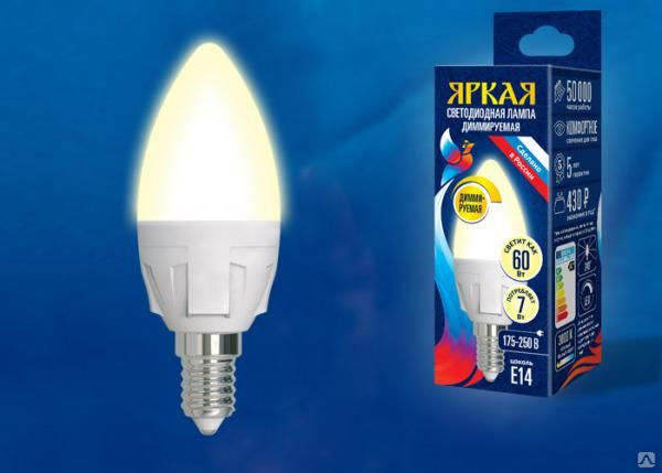 Лампа LED-C37 7W/3000K/E14/FR/DIM PLP01WH Лампа светодиодная, диммируемая.