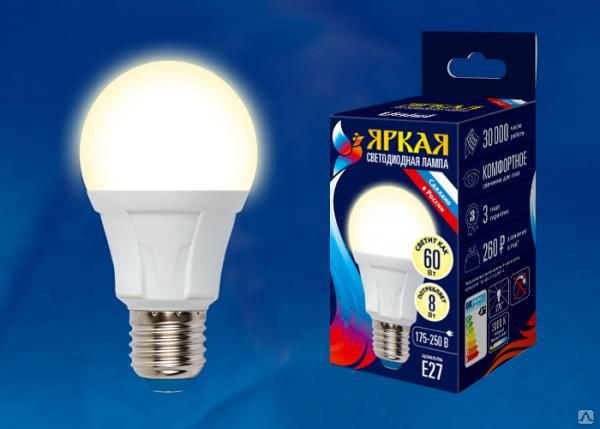 Лампа светодиодная LED-A60 8W/WW/E27/FR PLP01WH Форма «А», матовая