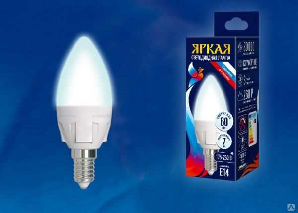 Лампа LED-C37 7W/NW/E14/FR PLP01WH Лампа светодиодная. Форма «свеча», матов
