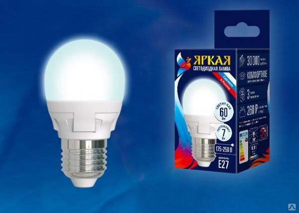 Лампа светодиодная LED-G45 7W/NW/E27/FR PLP01WH Форма «шар», матовая