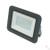 Прожектор светодиодный ULF-Q511 10W/DW IP65 220-240В BLACK #2