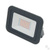 Прожектор светодиодный ULF-Q511 10W/DW IP65 220-240В BLACK #3