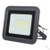 Прожектор светодиодный ULF-Q511 10W/DW IP65 220-240В BLACK #4