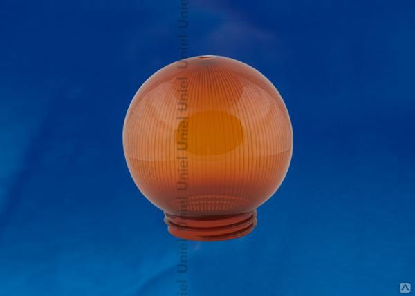 Шар UFP-P150A BRONZE Рассеиватель призматический (с насечками) в форме шара