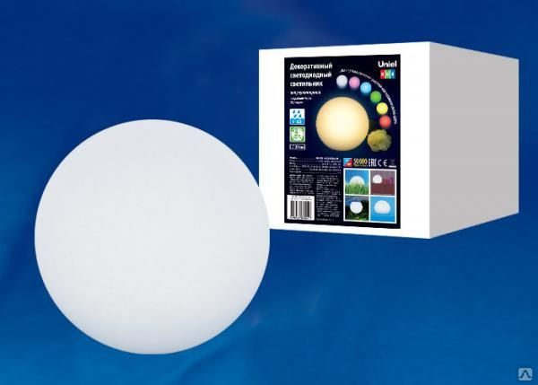 Светильник на аккумуляторе-R001 030/RGB IP65 BALL Светильник декоративный