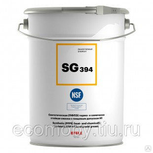 Пластичная смазка SG394 термо и химически стойкая с допуском H1 10 кг ...