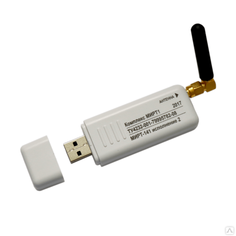 Мастер считывания данных МИРТ-141 (USB-RF 433 МГц)