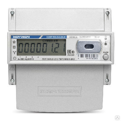 Счетчик электроэнергии CE307-R33