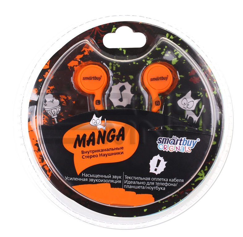 Наушники Smart Buy MANGA (оранжевые) 2