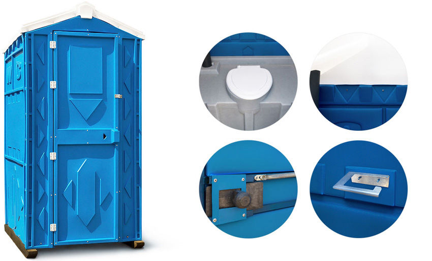 Мобильная туалетная кабина "Эконом"
Туалетные кабины предназначены для промышленного и общественного пользования - массовые мероприятия, строительные площадки, рынки. Биотуалет позволяет обеспечить необходимый комфорт даже там, где нет канализации 6