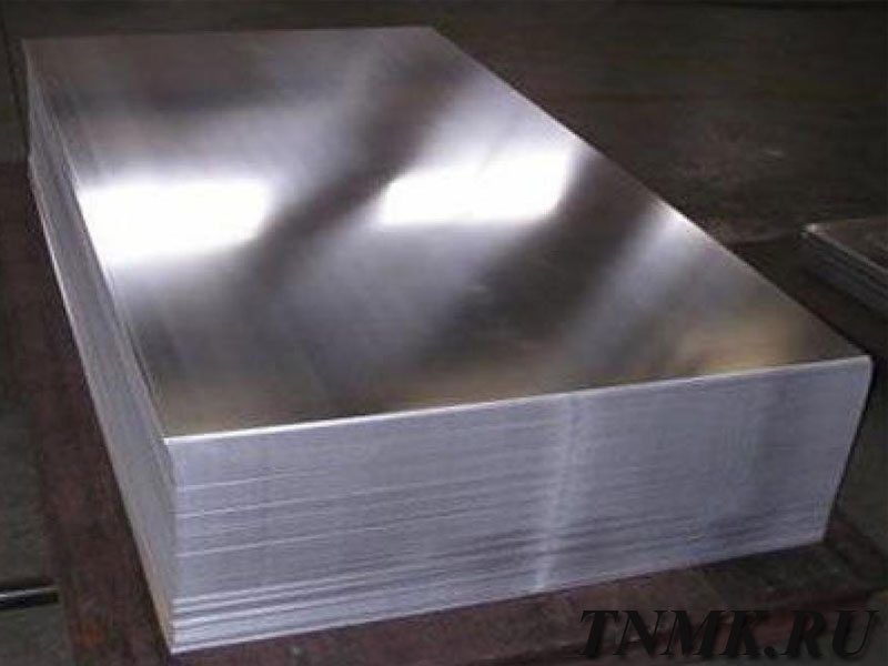 Лист алюминиевый 16х1200х4000 мм В95Т1