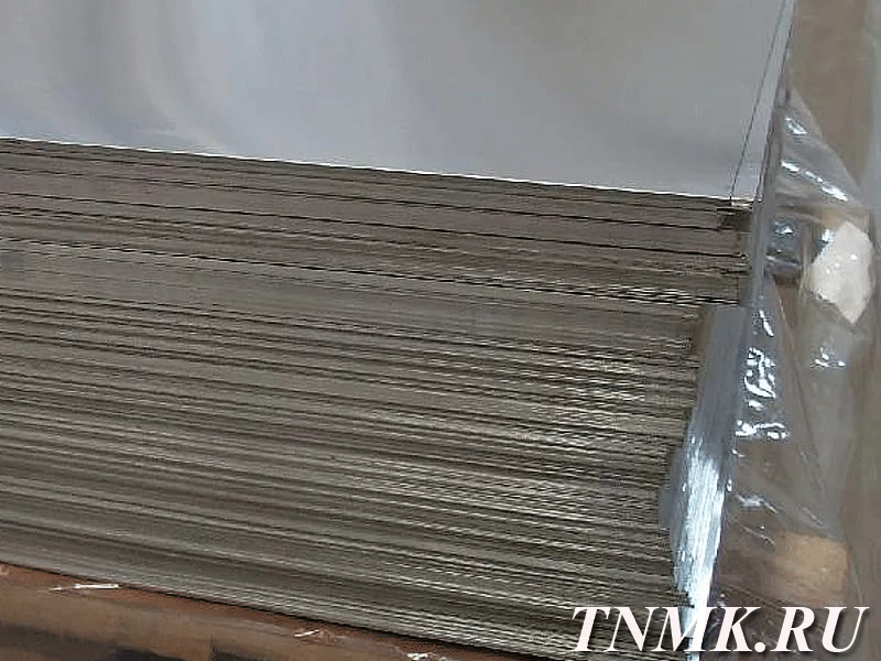 Лист алюминиевый 2х1500х4000 мм 1561БМ