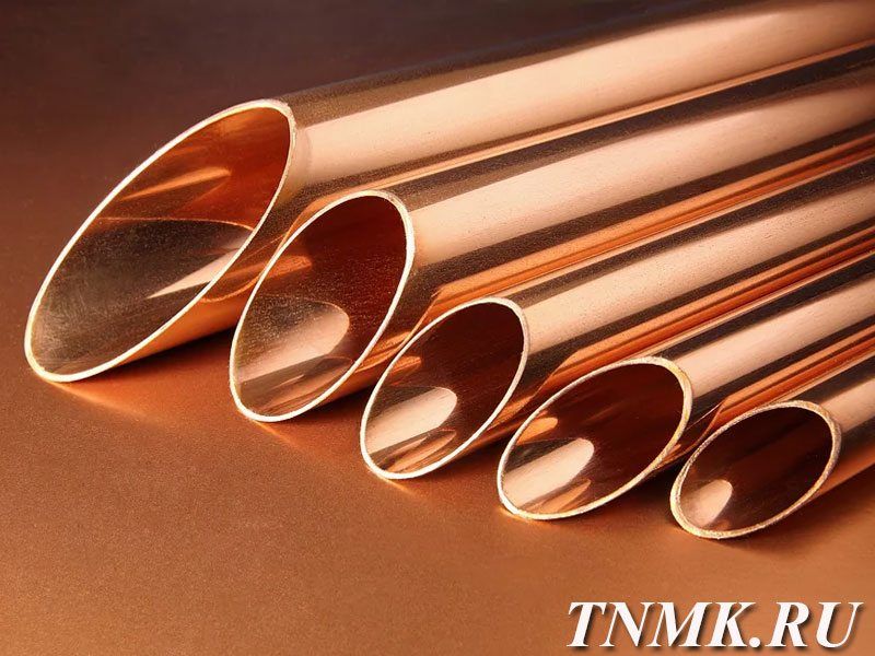 Труба стенка 5 мм. Труба медная 20x1.5. Медная труба 1/4 (0,65) Infinity Copper Group. Труба 85х10 БРАЖ. Бронзовая труба БРАЖМЦ.