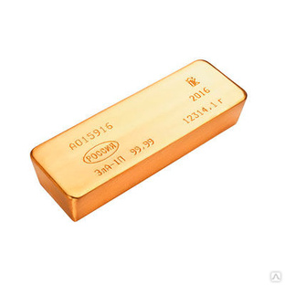 Золото в слитках 99 ГОСТ 28058-2015