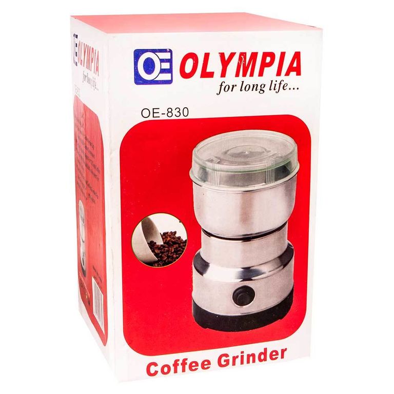 Кофемолка своими руками / How to make a coffee grinder